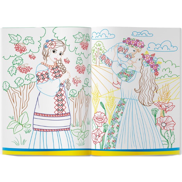 Фото - Раскраски Crystal Book Патриотическая. Я-украиночка! (9786175473610)